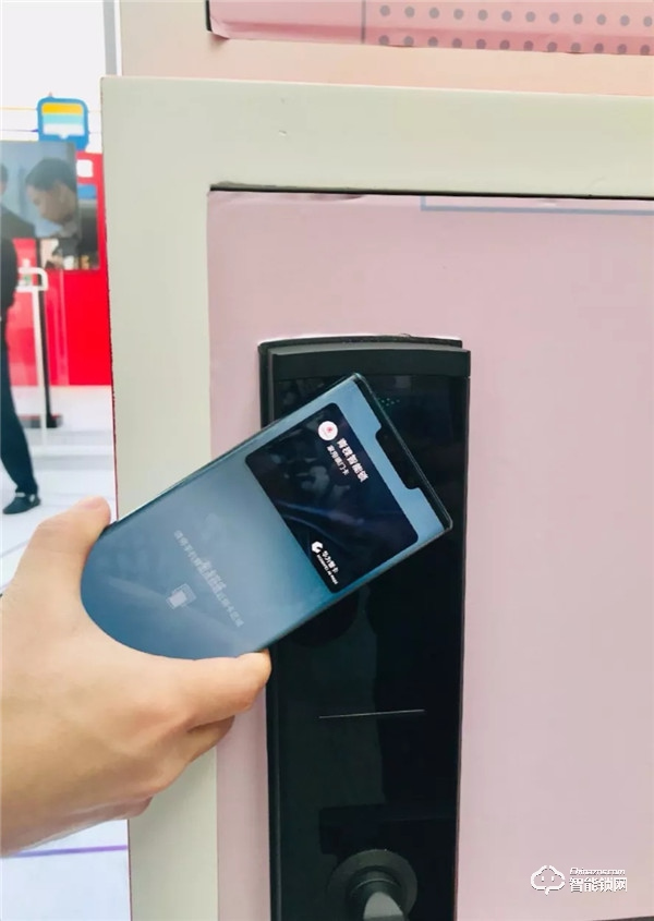 華為錢包“折”學(xué)亞空間·萬能之鑰開啟2020美好生活！