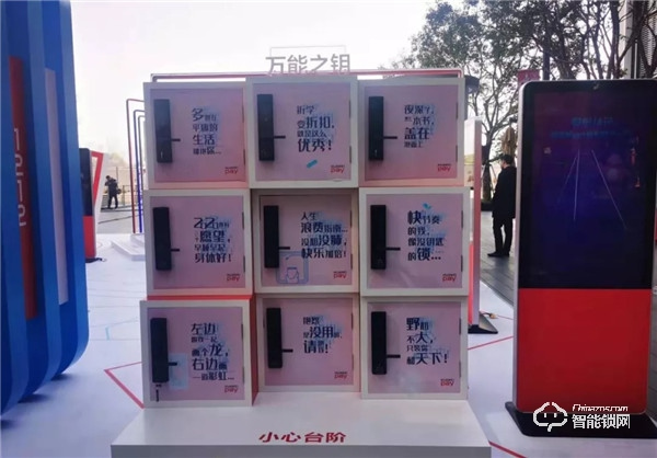 華為錢包“折”學(xué)亞空間·萬能之鑰開啟2020美好生活！