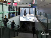 超人智能鎖搭上高鐵快車，締造品牌發(fā)展新高