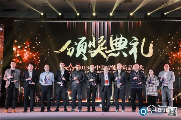 喜訊 | 櫻花智能鎖連續三年榮獲中國智能建筑品牌獎“十大智能鎖品牌”