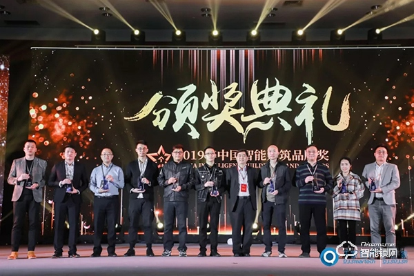 智能化行業(yè)“奧斯卡”盛典，凱迪仕連續(xù)三年勇奪“年度十大智能鎖品牌獎”！