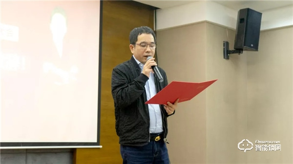 2019年度KA渠道核心經銷商大會簽約額達1.1億，完美收官！