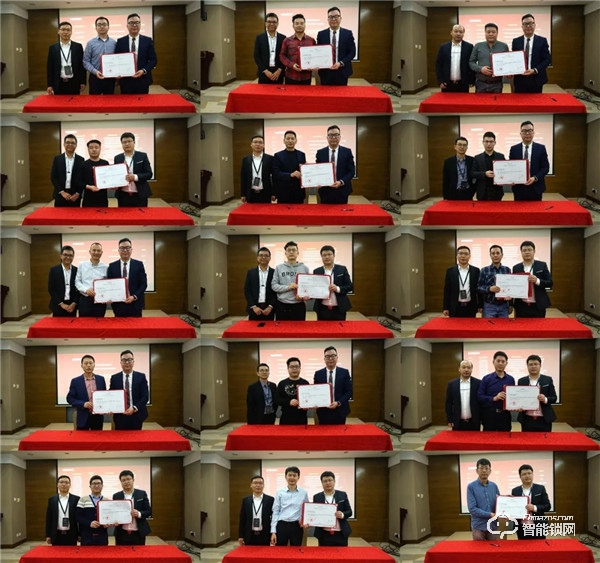 2019年度KA渠道核心經銷商大會簽約額達1.1億，完美收官！