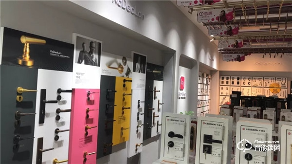 湖北荊門喜迎雙店開業！卡迪龍經銷商發展勢頭強勁！