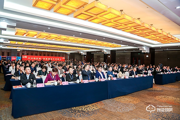 楊格智控 科技護家 | 智能鎖最新標準起草單位