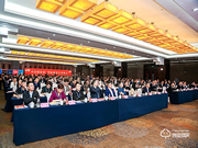 楊格智控 科技護(hù)家 | 智能鎖最新標(biāo)準(zhǔn)起草單位