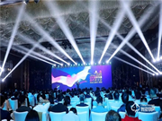 喜報 || 英德曼智能鎖E1/E2/E3進入綠色智慧社區白名單產品庫