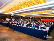 “2019中國物聯(lián)網(wǎng)+智能制造年度峰會”微盾科技靜脈鎖電子解決方案引高度關(guān)注