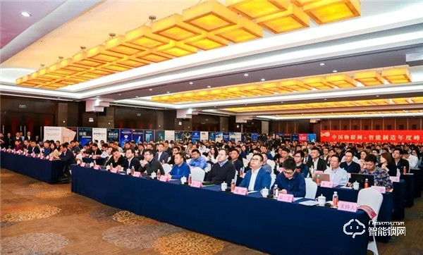 喜訊！祝賀創佳被授予《電子防盜鎖》GA374-2019的“標準起草單位”