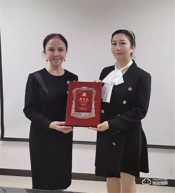 攜手奮進!西安朗通榮幸加入新絲路國際交流促進會!