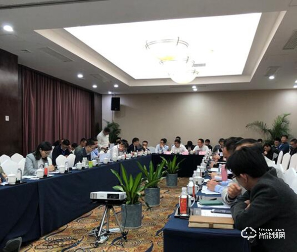 果加智能首席戰略官錢俊主持召開智能門鎖行業技術研討會