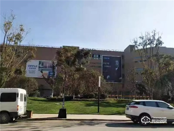 西屋安防入駐昆明 紅星美凱龍專賣店形象升級 西屋安防入駐昆明 紅星美凱龍專賣店形象升級