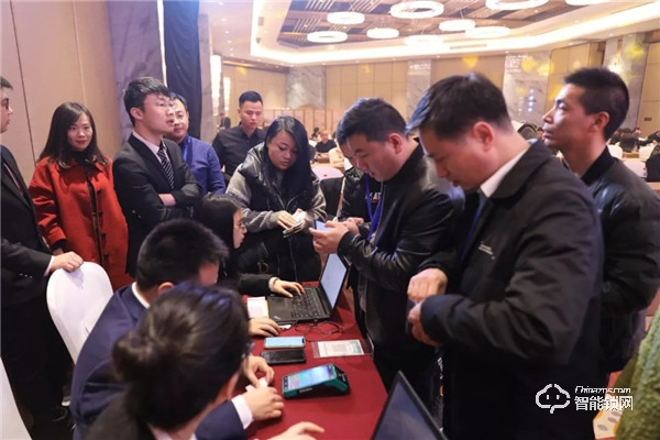 【銳意創(chuàng)新，合力共贏】2020金指碼經(jīng)銷商嘉年會圓滿召開