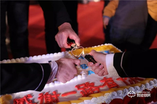 【銳意創(chuàng)新，合力共贏】2020金指碼經(jīng)銷商嘉年會圓滿召開