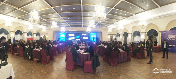 “聚能量，再起航”2019年超人智能鎖全國(guó)經(jīng)銷(xiāo)商峰會(huì)成功召開(kāi)