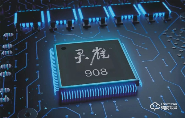 國(guó)家泰爾實(shí)驗(yàn)室認(rèn)證：指芯科技獲得國(guó)內(nèi)首個(gè)智能門鎖安全能力證書