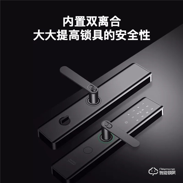 羅曼斯入選智慧社區產品白名單，助力行業綠色發展！