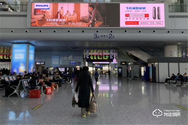 飛利浦智能鎖“解鎖”中國速度，2020全速起航！