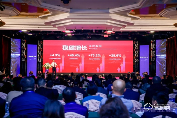 共聚新動能 | 雅潔五金第21屆經銷商年會承啟未來