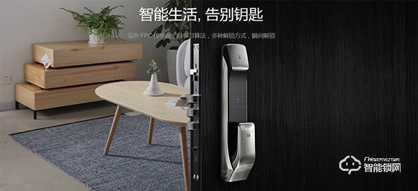 優點智能鎖怎么樣 優點智能鎖好不好