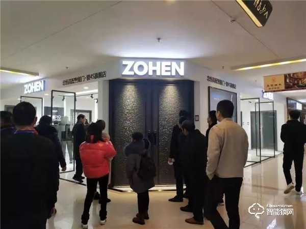 忠恒零售4.0戰(zhàn)略落地會(huì)暨華東區(qū)經(jīng)銷商峰會(huì)圓滿召開