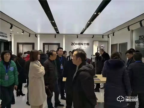 忠恒零售4.0戰(zhàn)略落地會(huì)暨華東區(qū)經(jīng)銷商峰會(huì)圓滿召開