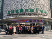 忠恒零售4.0戰略落地會暨華東區經銷商峰會圓滿召開