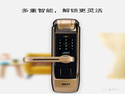 skn司鎧與中國聯通沃錢包App達成合作，在沃錢包特惠商城上線