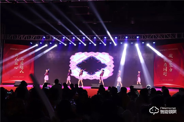 匠人匠心，品質超人；凝心聚力，強者同行 | 超人科技2020年迎春晚會圓滿落幕！