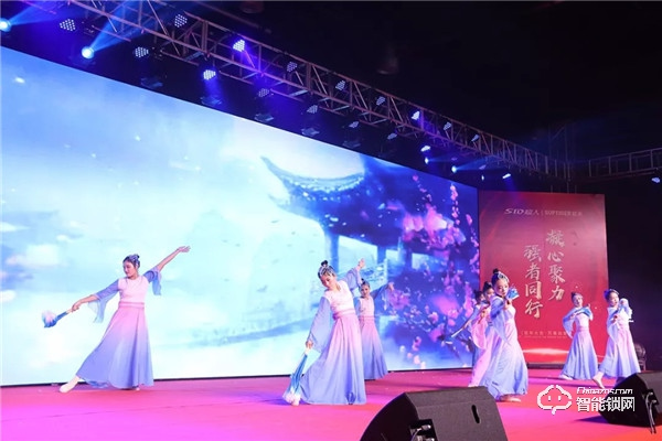 匠人匠心，品質超人；凝心聚力，強者同行 | 超人科技2020年迎春晚會圓滿落幕！