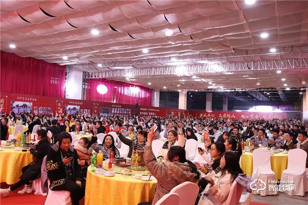 匠人匠心，品質超人；凝心聚力，強者同行 | 超人科技2020年迎春晚會圓滿落幕！