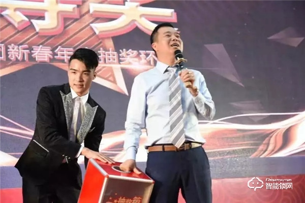 激揚27年，筑夢遠航——科裕集團迎春晚會完美謝幕