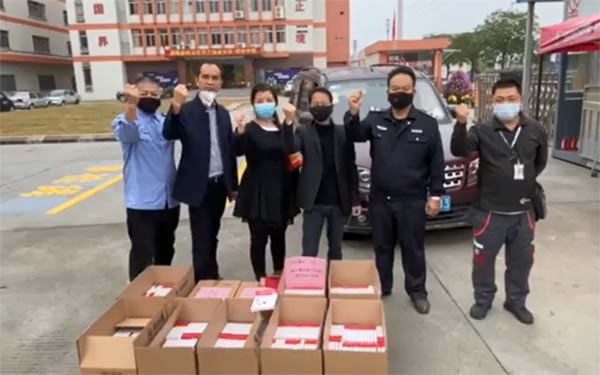 玥瑪智能鎖: 疾情防控 安全萬家