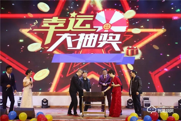 “楊格加速 青春飛揚 筑夢遠航”楊格2020年迎春晚會圓滿落幕