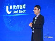 優(yōu)點起訴優(yōu)點背后：優(yōu)點智能鎖還好嗎？