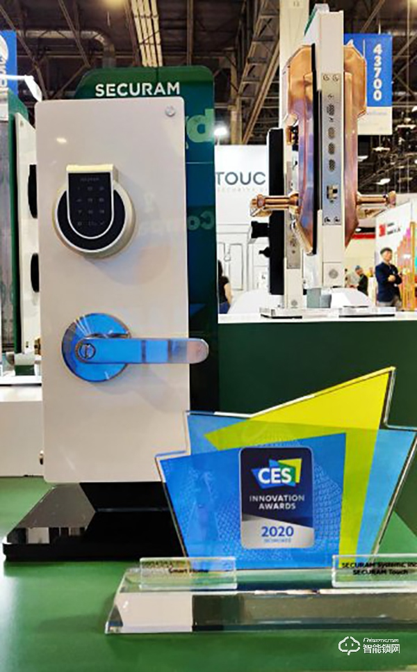 東屋.世安SECURAM TOUCH智能鎖榮獲2020CES展會創新獎