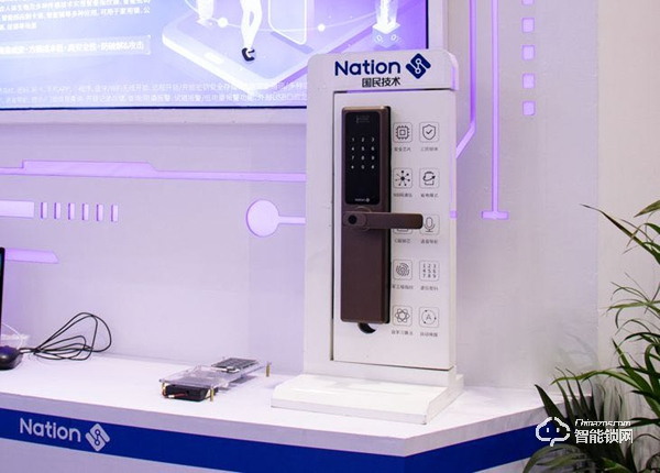 基于國民技術(shù)N32G4FRx、N32WB4x系列MCU的單芯片安全智能門鎖方案