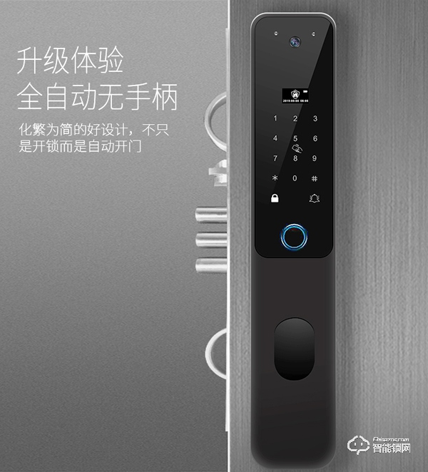 耀達(dá)智能鎖怎么樣 耀達(dá)智能鎖優(yōu)勢介紹 耀達(dá)智能鎖怎么樣 耀達(dá)智能鎖優(yōu)勢介紹