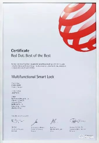 喜訊！AIGANG智能鎖再獲設計大獎——2020年iF設計獎