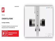 喜訊！AIGANG智能鎖再獲設計大獎——2020年iF設計獎