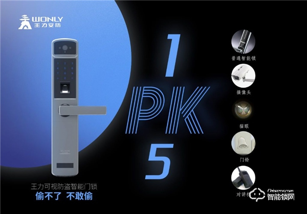 驕傲！硬核中國的背后，有你意想不到的硬核企業(yè)！