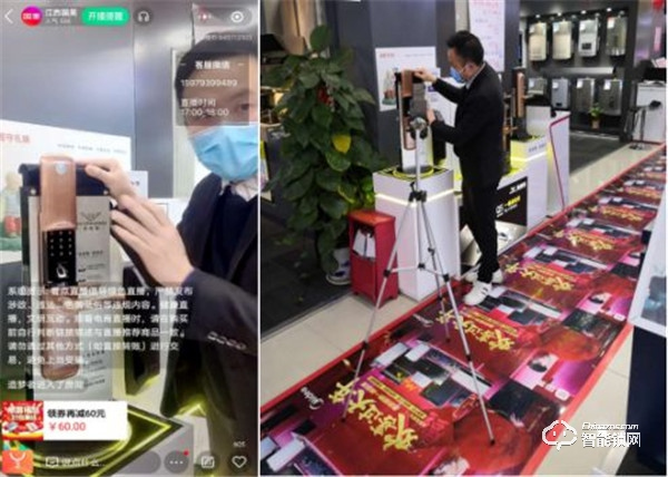 疫情下的反攻戰(zhàn)，德施曼智能鎖2月零售目標(biāo)完成率217%