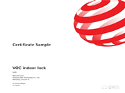 喜報(bào) | VOC內(nèi)門鎖AX系列榮獲德國(guó)紅點(diǎn)獎(jiǎng)！