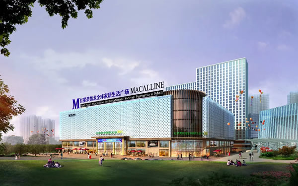 “紅綠合體”！綠米聯創與紅星美凱龍達成戰略合作