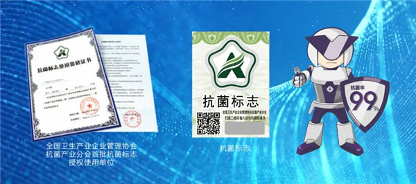 雅潔五金抗菌木門+抗菌門鎖，健康高端家裝新標配