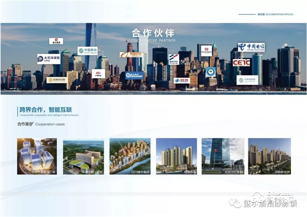 5G時(shí)代最具潛力項(xiàng)目重磅揭曉，你還不上車嗎~