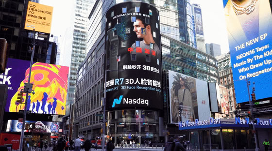 德施曼R7“刷臉”紐約時代廣場：向世界發聲，中國加油！