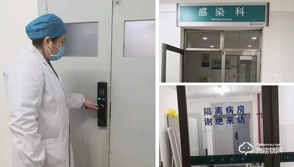 疫情之下，智能門(mén)鎖爆款有新變化