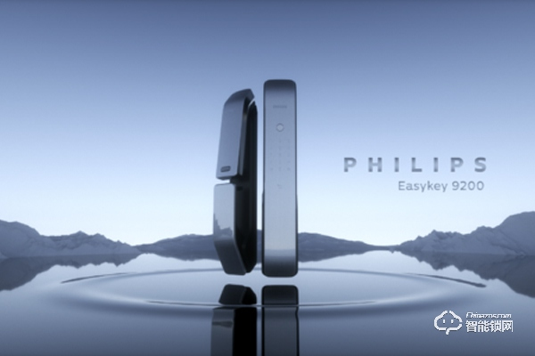 減免、補助、股權激勵 | 飛利浦智能鎖推出上億補貼力挺經銷商