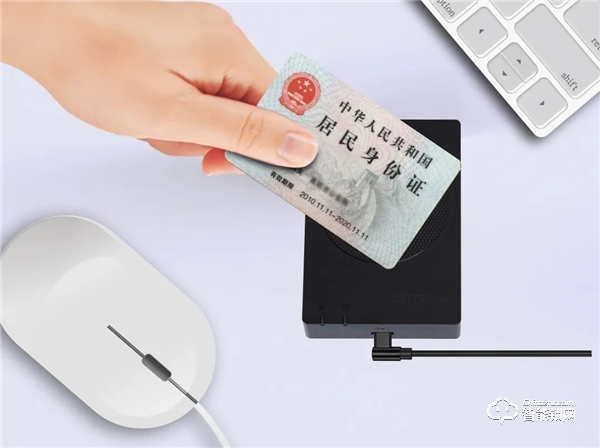 天誠NB-IOT智能鎖，杜絕公租房轉租、轉借，給安全再加一把“鎖”